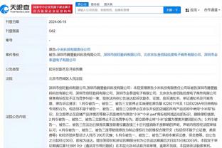 必威精装版app官方下载苹果版截图0